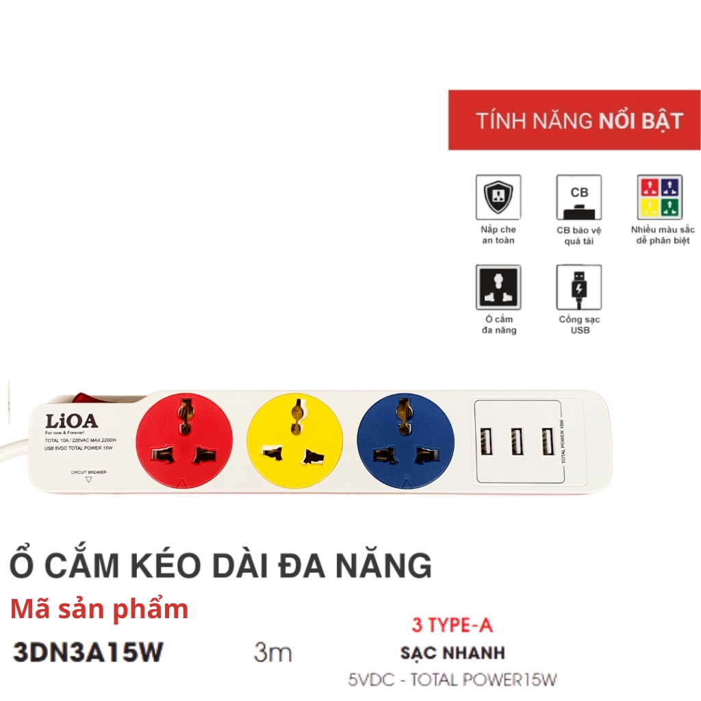 Ổ cắm điện Lioa 3 ổ 3 chấu 3 cổng sạc USB 3DN2A1C20W